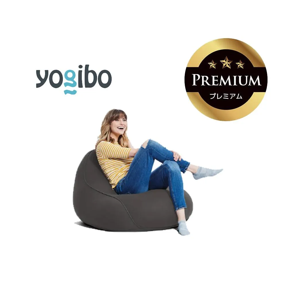 Yogibo Lounger Premium ダークグレー│送料無料 全国配送離島含 ビーズクッション カバー 洗える（ヨギボー ラウンジャー プレミアム）