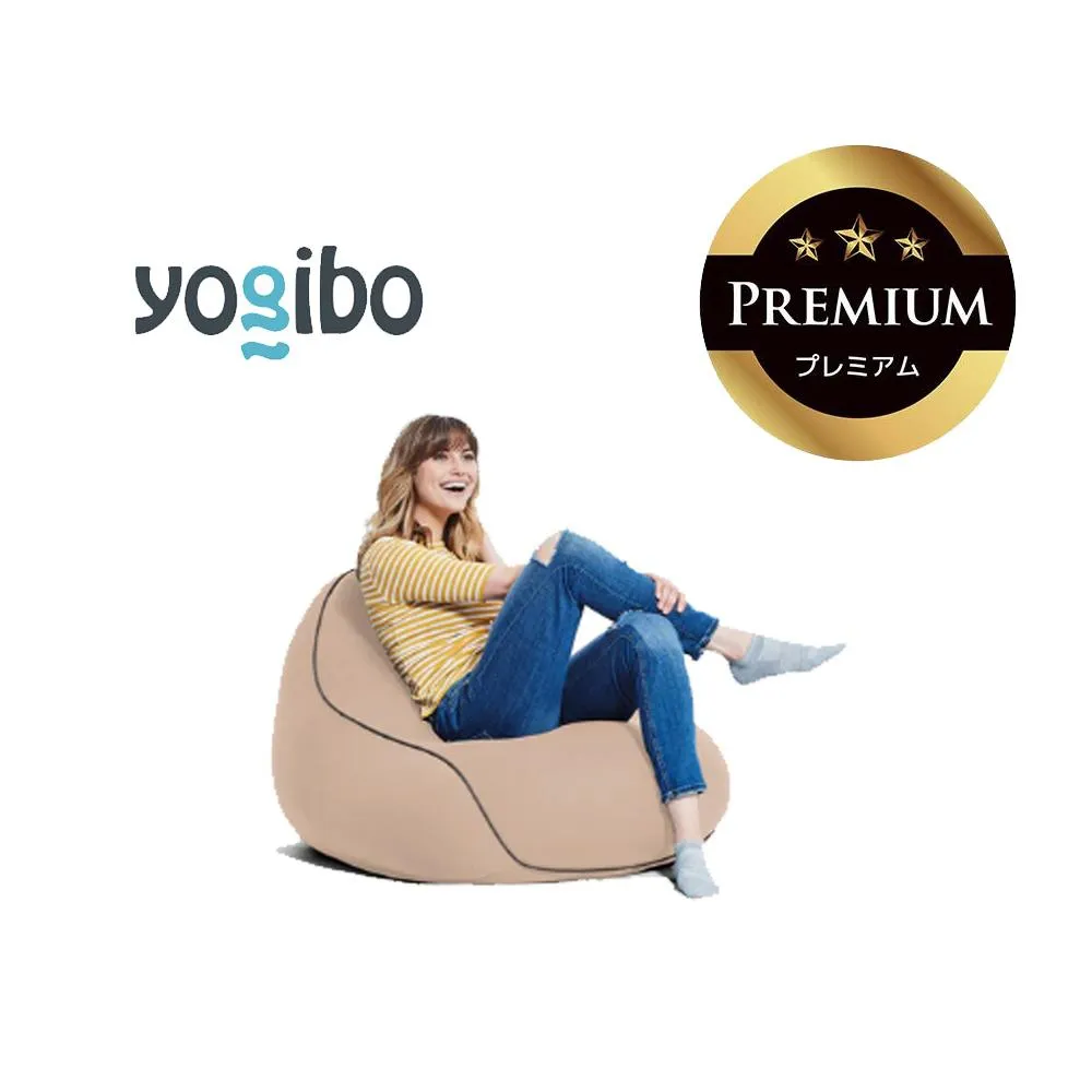 Yogibo Lounger Premium ライトグレー│送料無料 全国配送離島含 ビーズクッション カバー 洗える(ヨギボー ラウンジャー プレミアム)