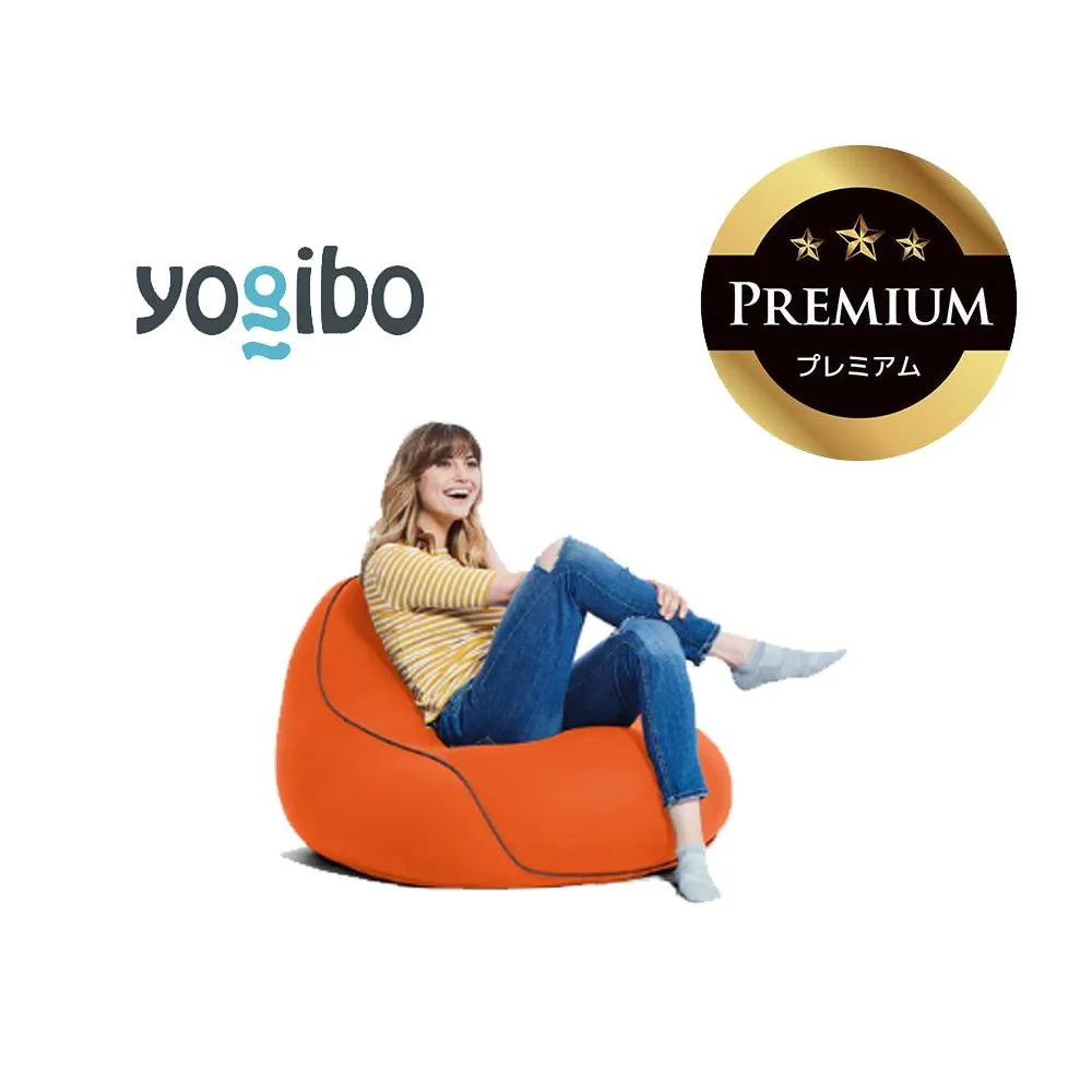 Yogibo Lounger Premium オレンジ│送料無料 全国配送離島含 ビーズクッション カバー 洗える(ヨギボー ラウンジャー プレミアム)