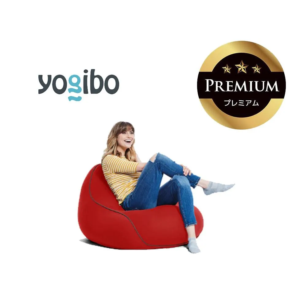 Yogibo Lounger Premiumm レッド│送料無料 全国配送離島含 ビーズクッション カバー 洗える（ヨギボー ラウンジャー プレミアム）