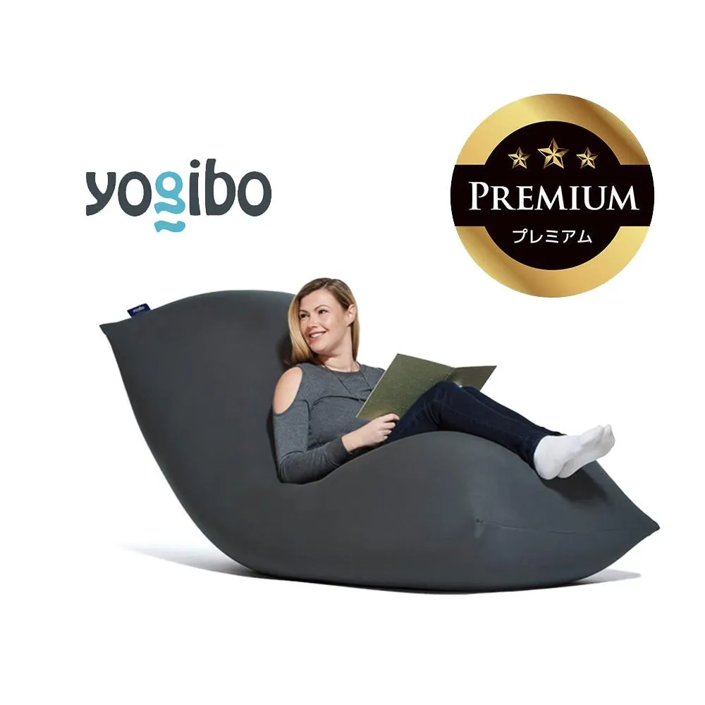 Yogibo Max Premium ダークグレー│送料無料 全国配送離島含 ビーズクッション カバー 洗える(ヨギボー マックス プレミアム)