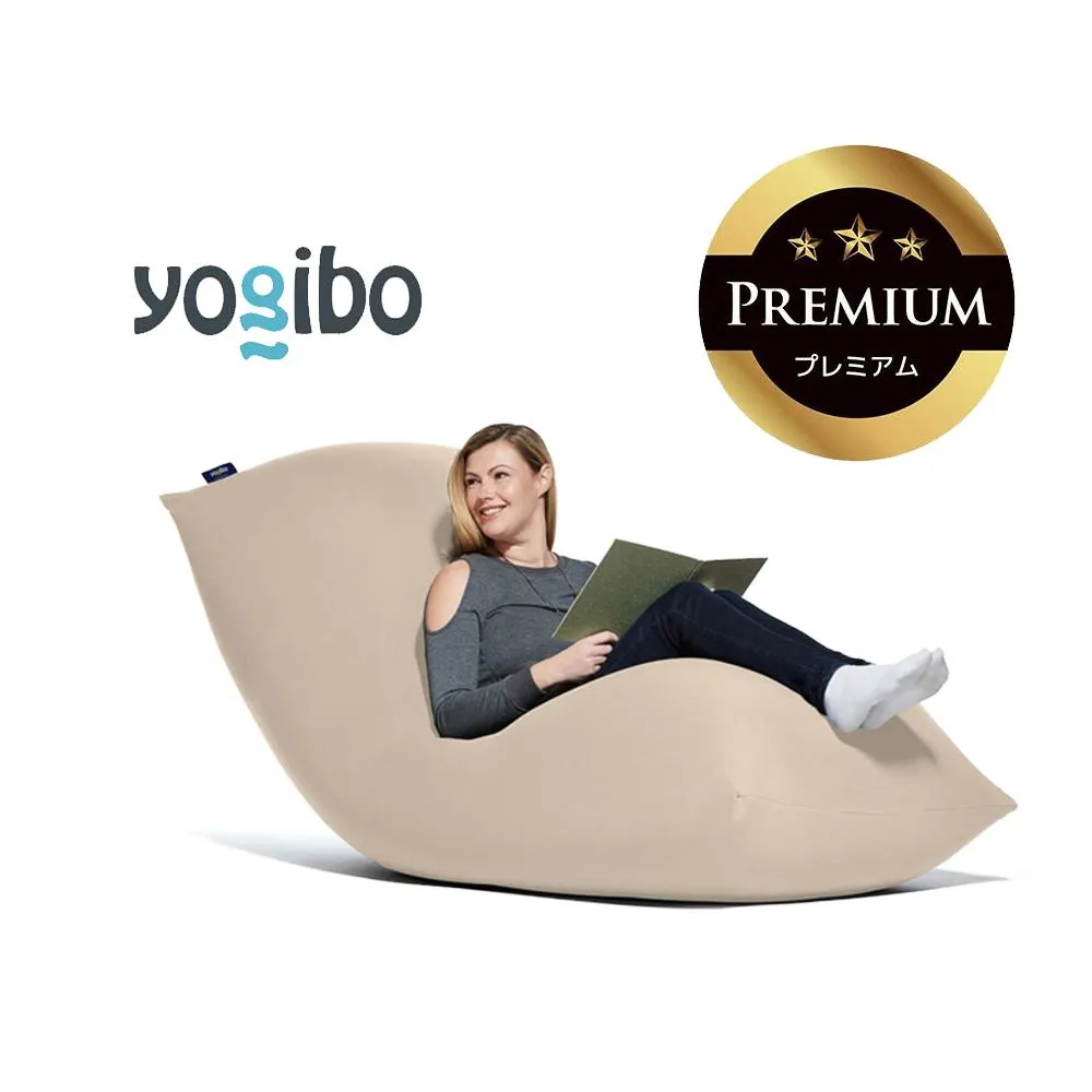 Yogibo Max Premium ライトグレー│送料無料 全国配送離島含 ビーズクッション カバー 洗える(ヨギボー マックス プレミアム)