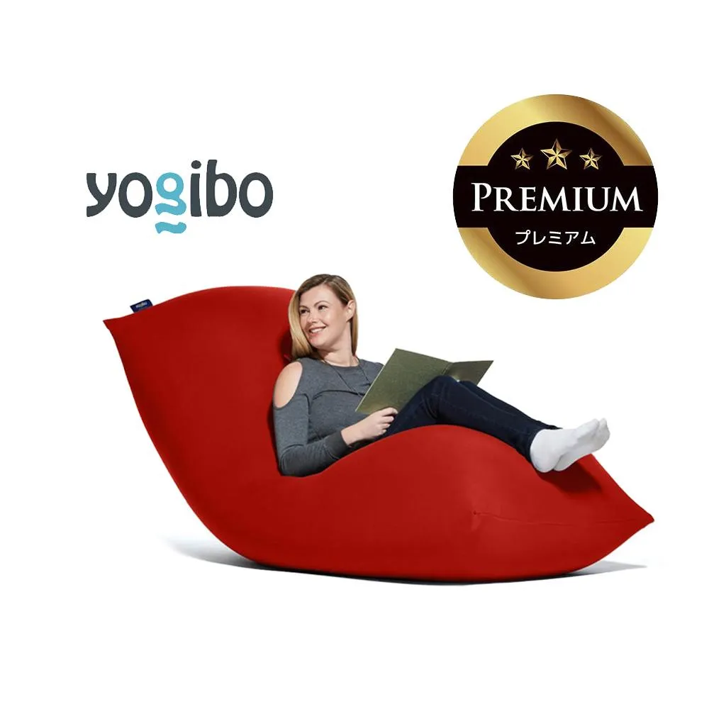 Yogibo Max Premium レッド│送料無料 全国配送離島含 ビーズクッション カバー 洗える(ヨギボー マックス プレミアム)