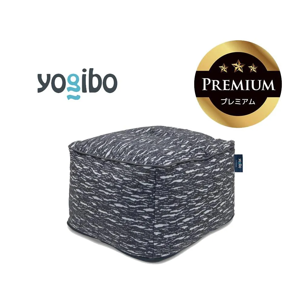 Luxe Ottoman Premium ダークグレー│送料無料 全国配送離島含 ビーズクッション カバー 洗える Yogibo ヨギボー(ラックス オットマン プレミアム)