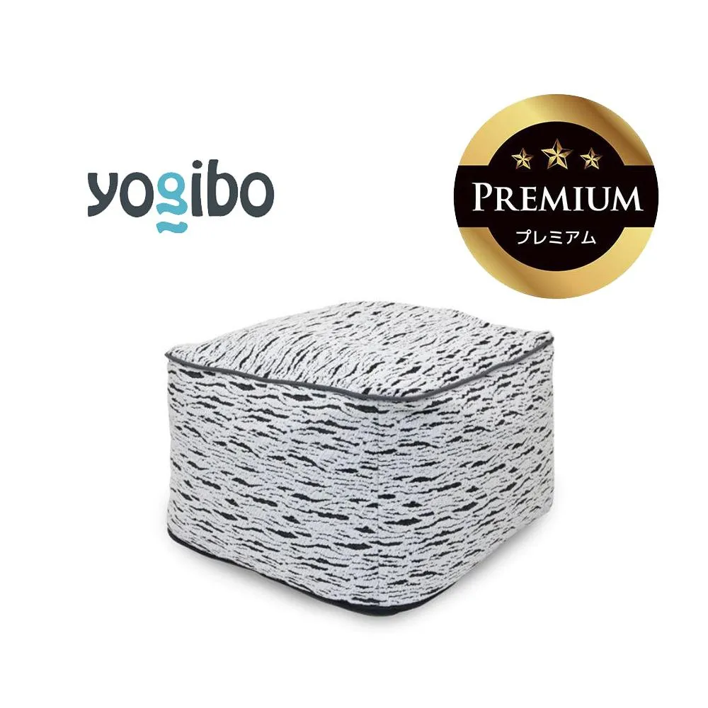 Luxe Ottoman Premium ライトグレー│送料無料 全国配送離島含 ビーズクッション カバー 洗える Yogibo ヨギボー(ラックス オットマン プレミアム)