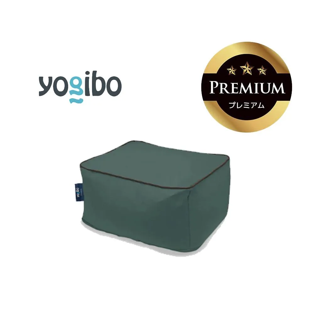 Yogibo Zoola Ottoman Premium オフブラック│送料無料 全国配送離島含 ビーズクッション カバー 洗える(ヨギボー ズーラ オットマン プレミアム)
