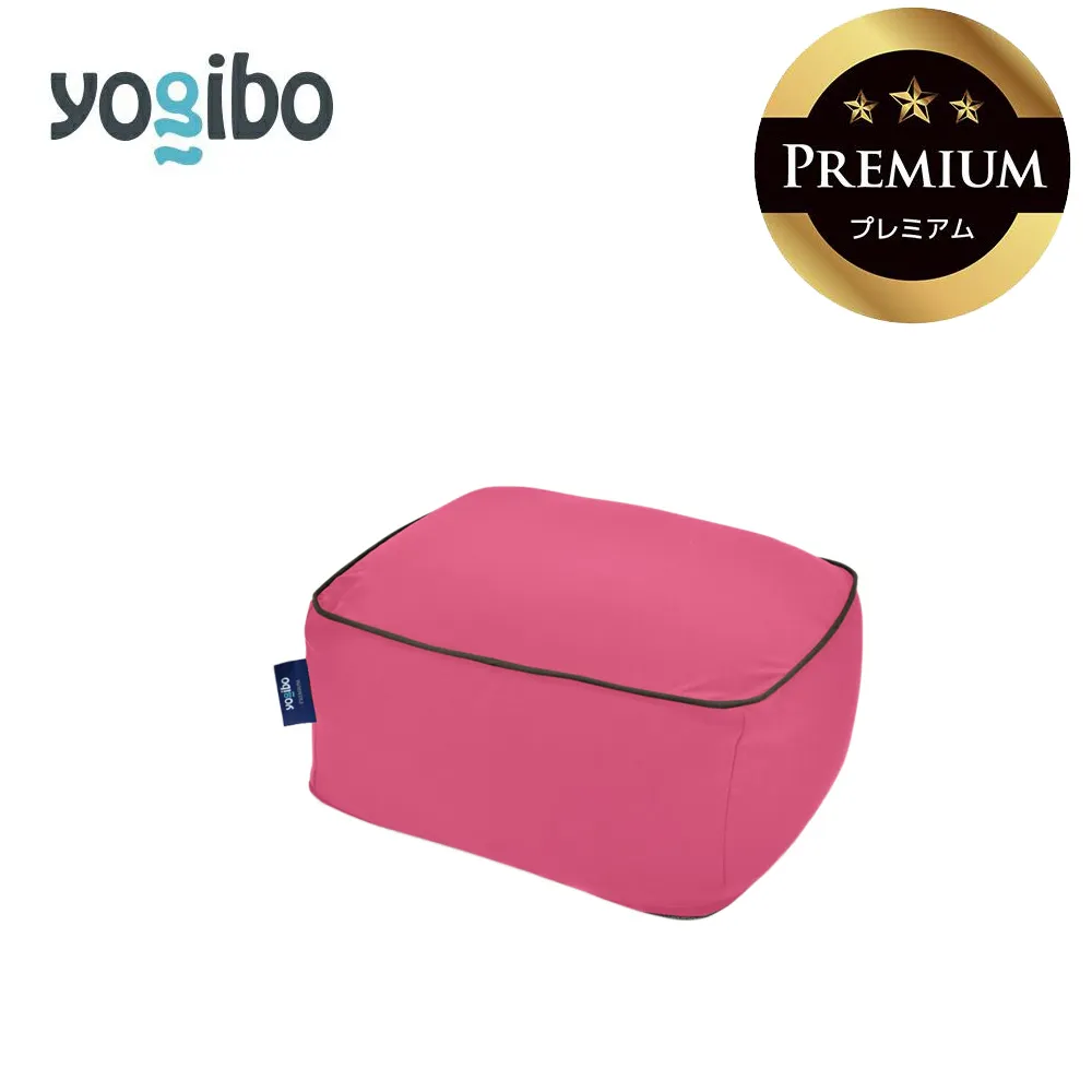 Yogibo Ottoman Premium ダスティピンク│送料無料 全国配送離島含 ビーズクッション カバー 洗える(ヨギボー オットマン プレミアム)