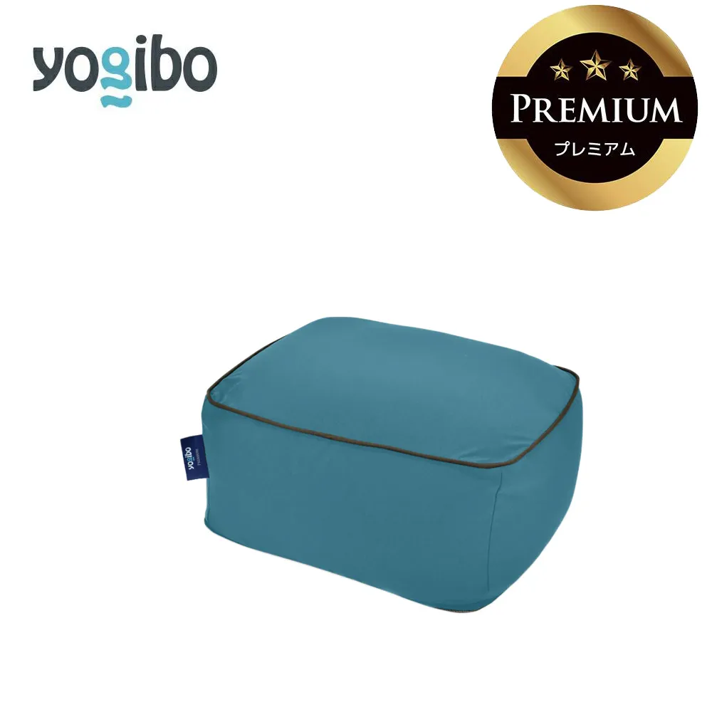 Yogibo Ottoman Premium ダークミント│送料無料 全国配送離島含 ビーズクッション カバー 洗える(ヨギボー オットマン プレミアム)