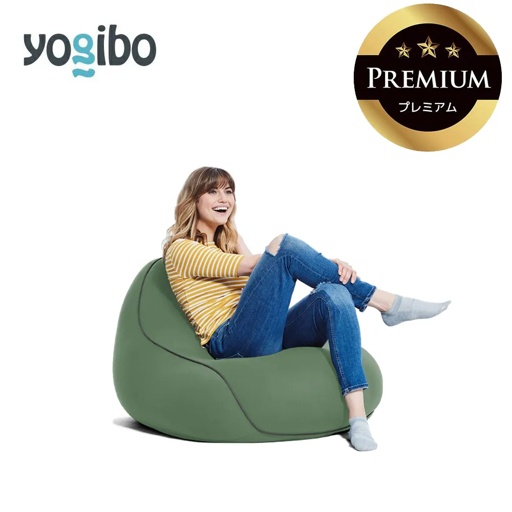 Yogibo Lounger Premium オリーブグリーン│送料無料 全国配送離島含 ビーズクッション カバー 洗える（ヨギボー ラウンジャー プレミアム）