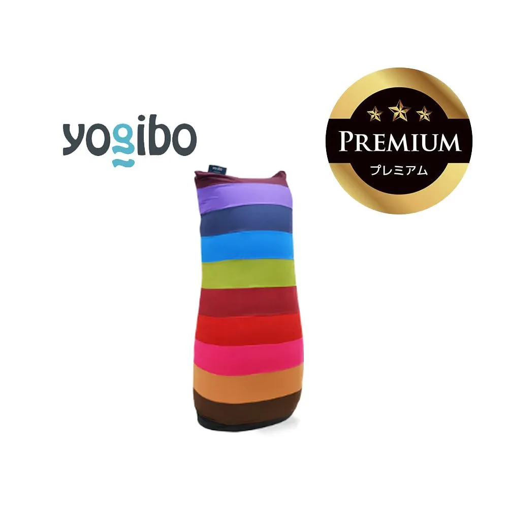 Yogibo Max Rainbow Premium ブライト│送料無料 全国配送離島含 ビーズクッション カバー 洗える(ヨギボー マックス レインボー プレミアム)