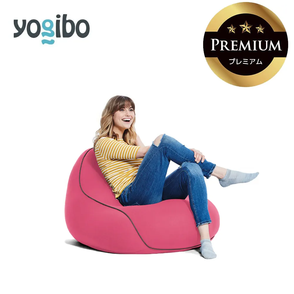 Yogibo Lounger Premium ダスティピンク│送料無料 全国配送離島含 ビーズクッション カバー 洗える(ヨギボー ラウンジャー プレミアム)