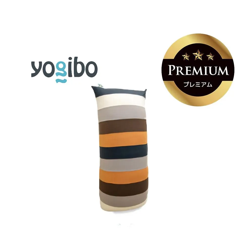 Yogibo Max Rainbow Premium ナチュラル│送料無料 全国配送離島含 ビーズクッション カバー 洗える(ヨギボー マックス レインボー プレミアム)