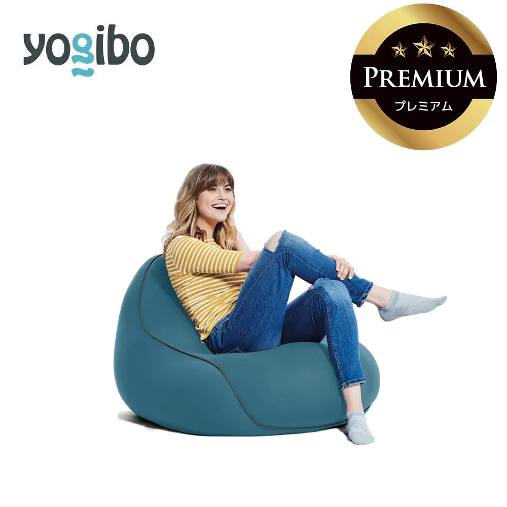 Yogibo Lounger Premium ダークミント│送料無料 全国配送離島含 ビーズクッション カバー 洗える（ヨギボー ラウンジャー プレミアム）