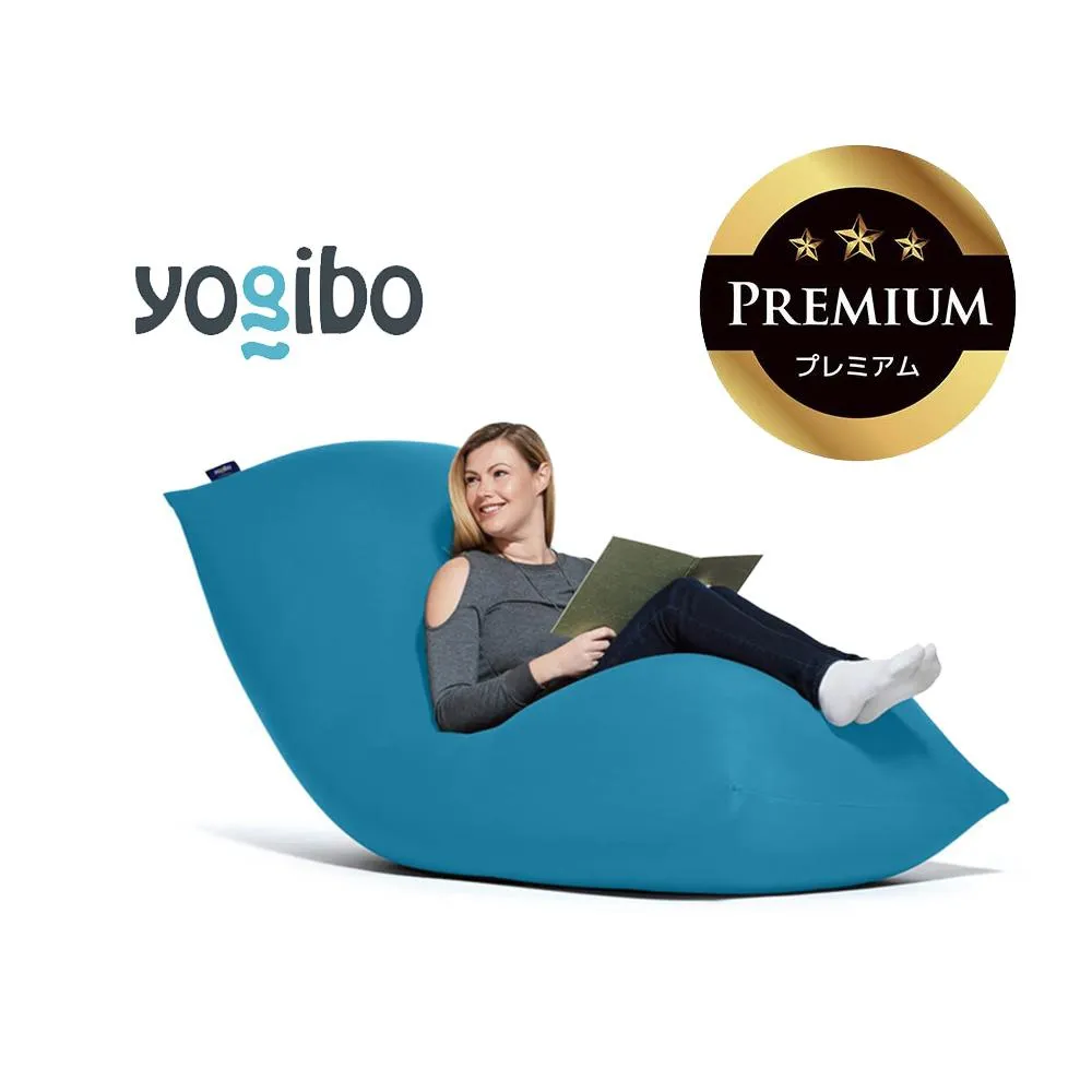 Yogibo Max Premium アクアブルー│送料無料 全国配送離島含 ビーズクッション カバー 洗える(ヨギボー マックス プレミアム)