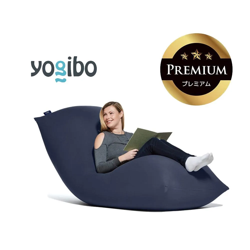 Yogibo Max Premium ネイビーブルー│送料無料 全国配送離島含 ビーズクッション カバー 洗える(ヨギボー マックス プレミアム)