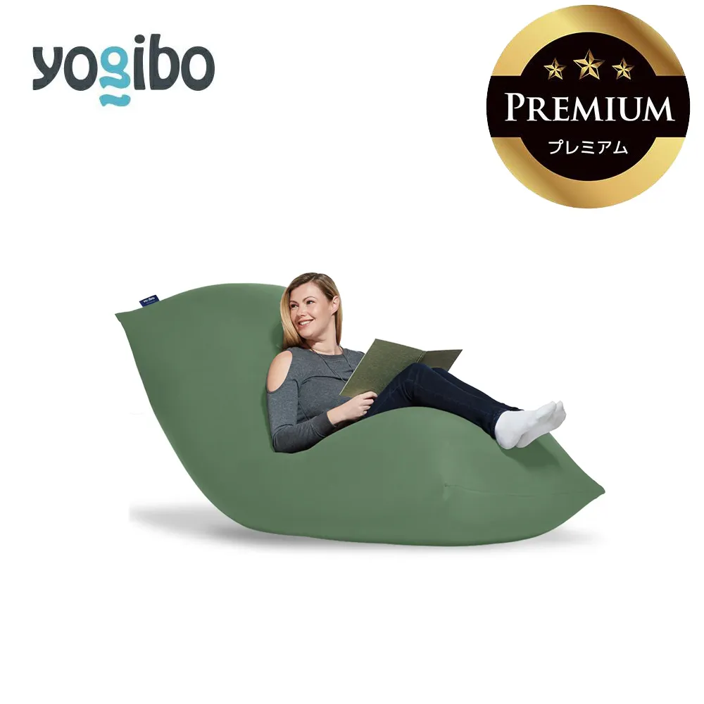 Yogibo Max Premium オリーブグリーン│送料無料 全国配送離島含 ビーズクッション カバー 洗える(ヨギボー マックス プレミアム)