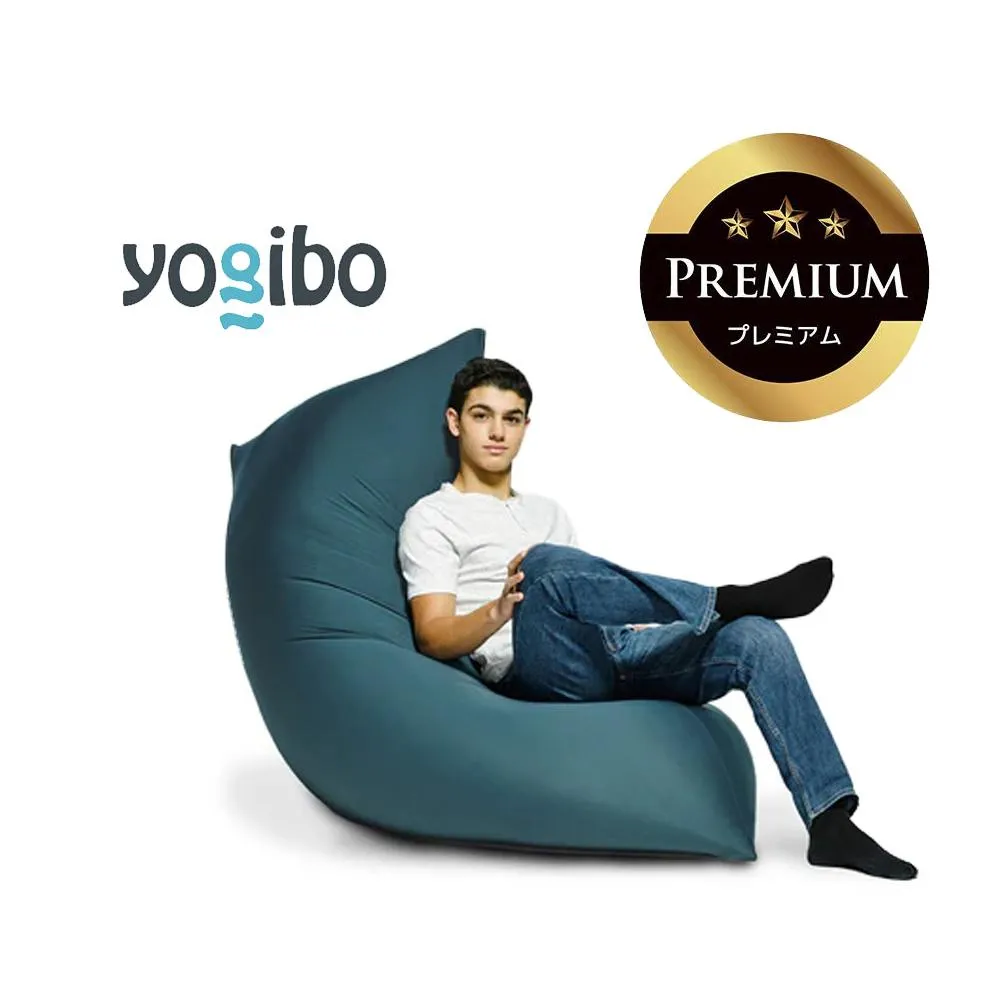 Yogibo Zoola Max Premium オフブラック│送料無料 全国配送離島含 ビーズクッション カバー 洗える(ヨギボー ズーラ マックス プレミアム)