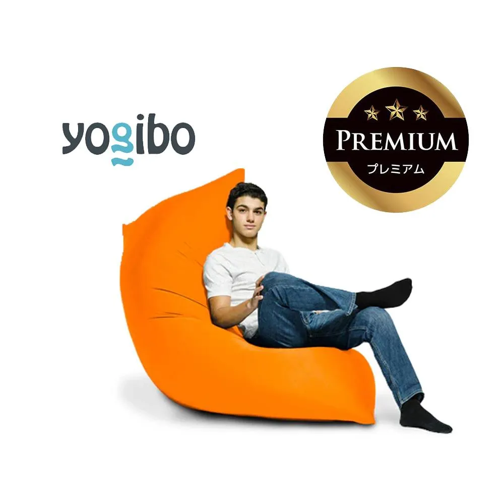 Yogibo Zoola Max Premium サンシャイン│送料無料 全国配送離島含 ビーズクッション カバー 洗える(ヨギボー ズーラ マックス プレミアム)