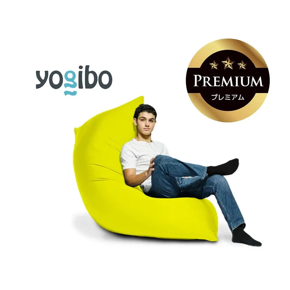 Yogibo Zoola Max Premium リーフ│送料無料 全国配送離島含 ビーズクッション カバー 洗える(ヨギボー ズーラ マックス プレミアム)