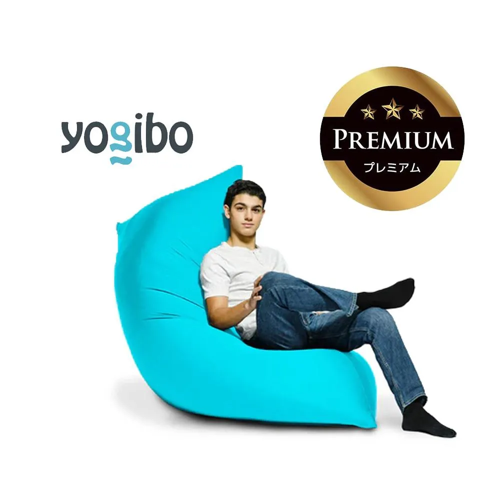 Yogibo Zoola Max Premium スカイ│送料無料 全国配送離島含 ビーズクッション カバー 洗える(ヨギボー ズーラ マックス プレミアム)