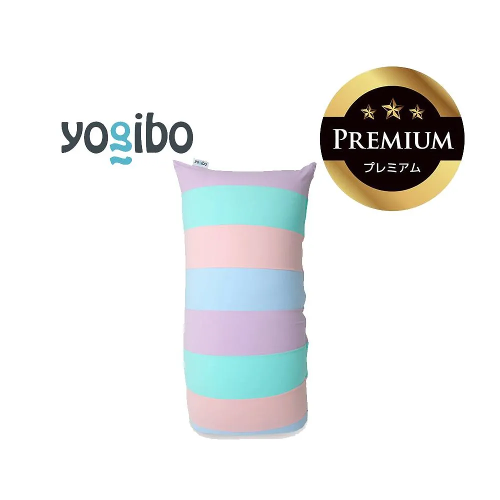 Yogibo Lite Rainbow Premium パステル│送料無料 全国配送離島含 ビーズクッション カバー 洗える(ヨギボー ライト レインボー プレミアム)