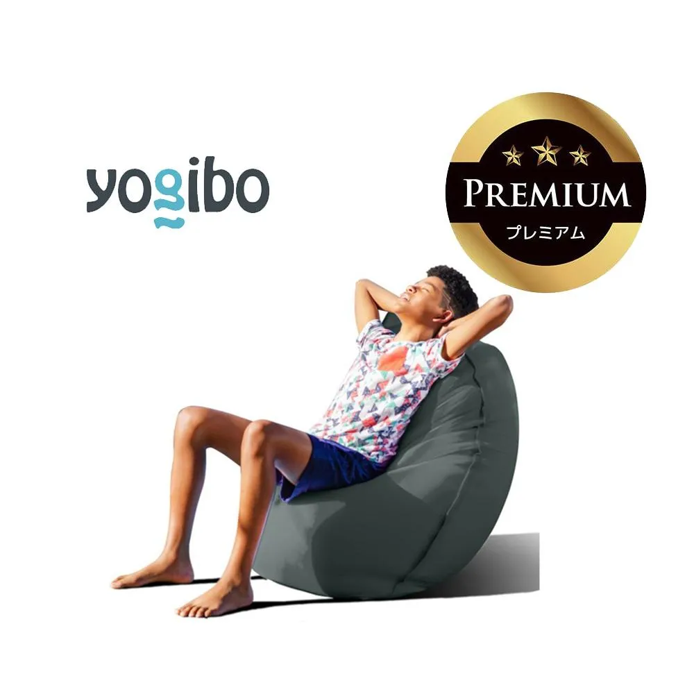 Yogibo Zoola Lite Premium オフブラック│送料無料 全国配送離島含 ビーズクッション カバー 洗える(ヨギボー ズーラ ライト プレミアム)
