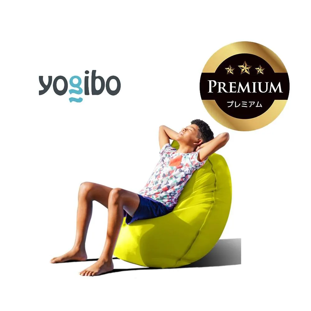 Yogibo Zoola Lite Premium リーフ│送料無料 全国配送離島含 ビーズクッション カバー 洗える(ヨギボー ズーラ ライト プレミアム)