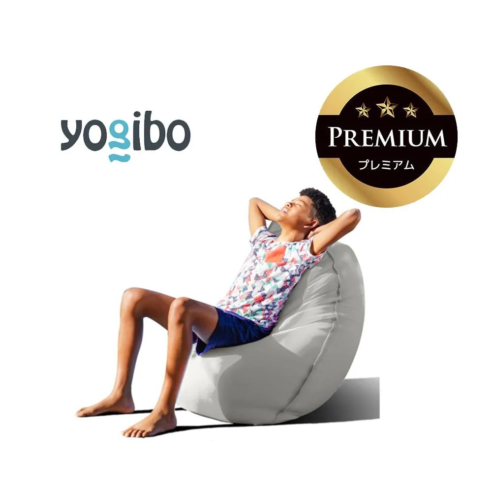 Yogibo Zoola Lite Premium ストーン│送料無料 全国配送離島含 ビーズクッション カバー 洗える(ヨギボー ズーラ ライト プレミアム)