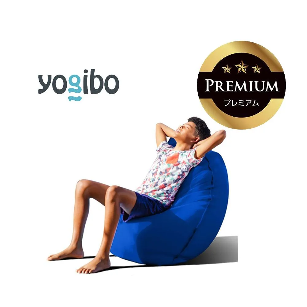 Yogibo Zoola Lite Premium ロイヤルブルー│送料無料 全国配送離島含 ビーズクッション カバー 洗える(ヨギボー ズーラ ライト プレミアム)