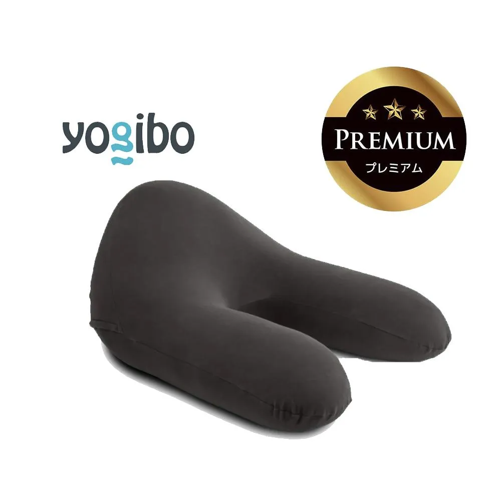 Yogibo Ghost Premium ダークグレー│送料無料 全国配送離島含 ビーズクッション カバー 洗える(ヨギボー ゴースト プレミアム)