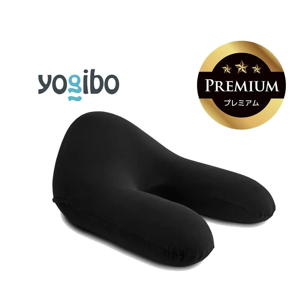 Yogibo Ghost Premium ブラック│送料無料 全国配送離島含 ビーズクッション カバー 洗える(ヨギボー ゴースト プレミアム)