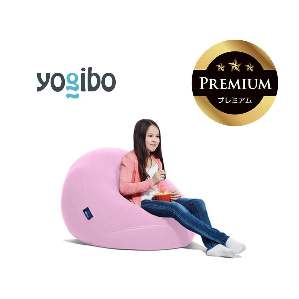 Yogibo Drop Premium ラベンダー│送料無料 全国配送離島含 ビーズクッション カバー 洗える（ヨギボー ドロップ プレミアム）