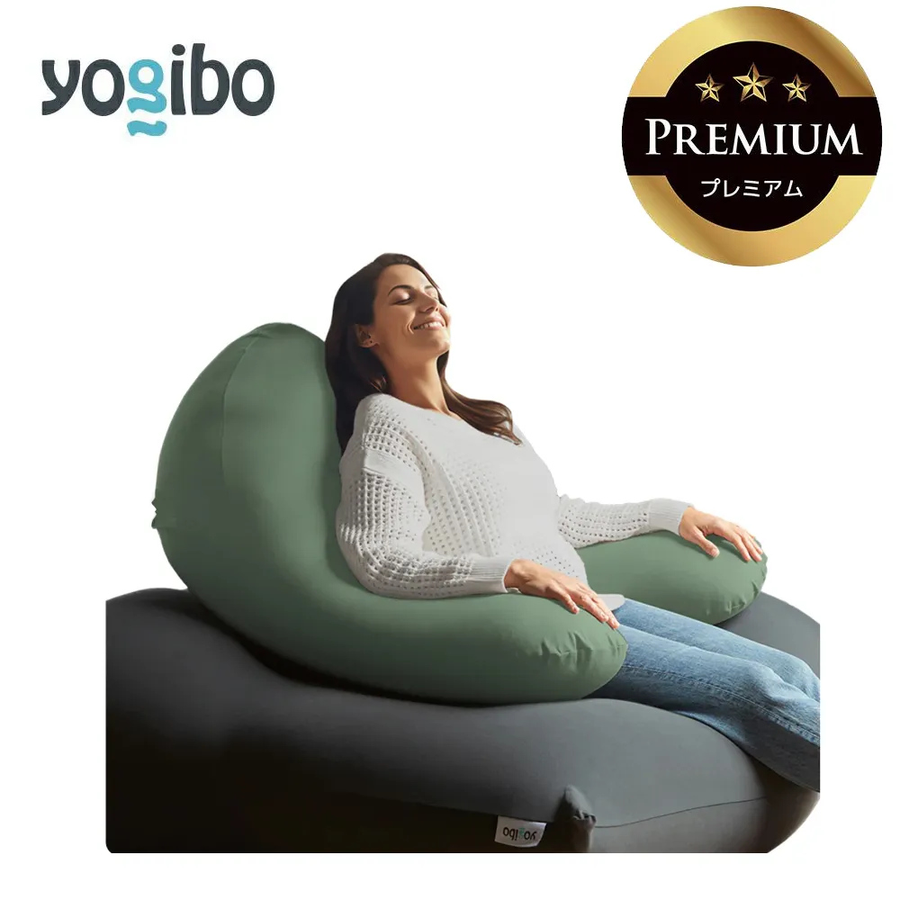Yogibo Ghost Premium オリーブグリーン│送料無料 全国配送離島含 ビーズクッション カバー 洗える(ヨギボー ゴースト プレミアム)