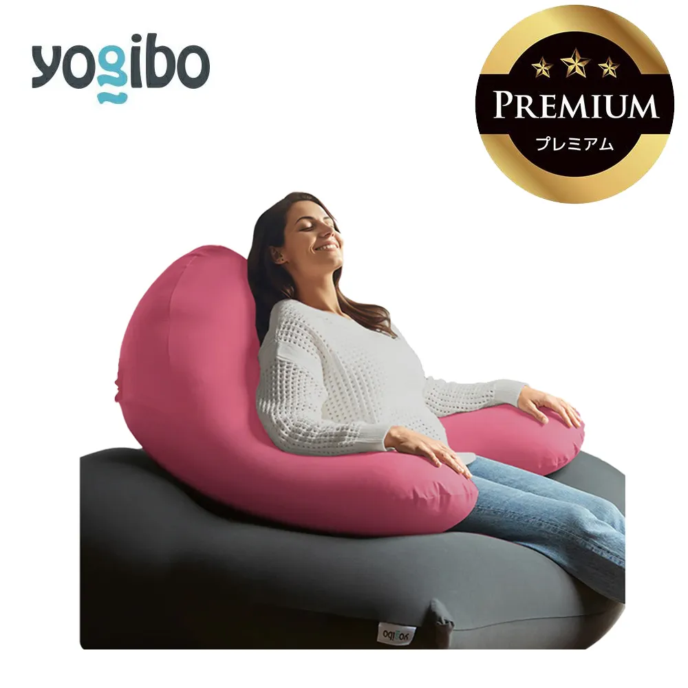 Yogibo Ghost Premium ダスティピンク│送料無料 全国配送離島含 ビーズクッション カバー 洗える(ヨギボー ゴースト プレミアム)