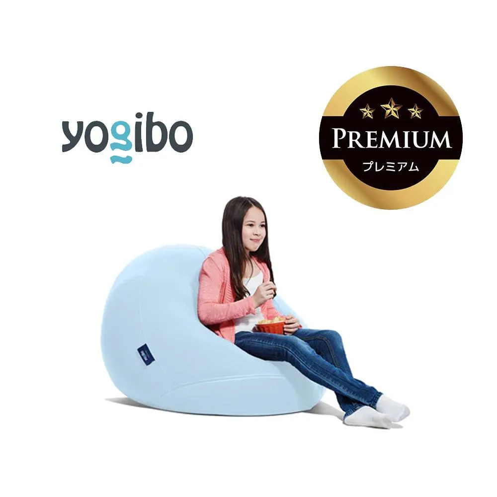 Yogibo Drop Premium ペールブルー│送料無料 全国配送離島含 ビーズクッション カバー 洗える(ヨギボー ドロップ プレミアム)
