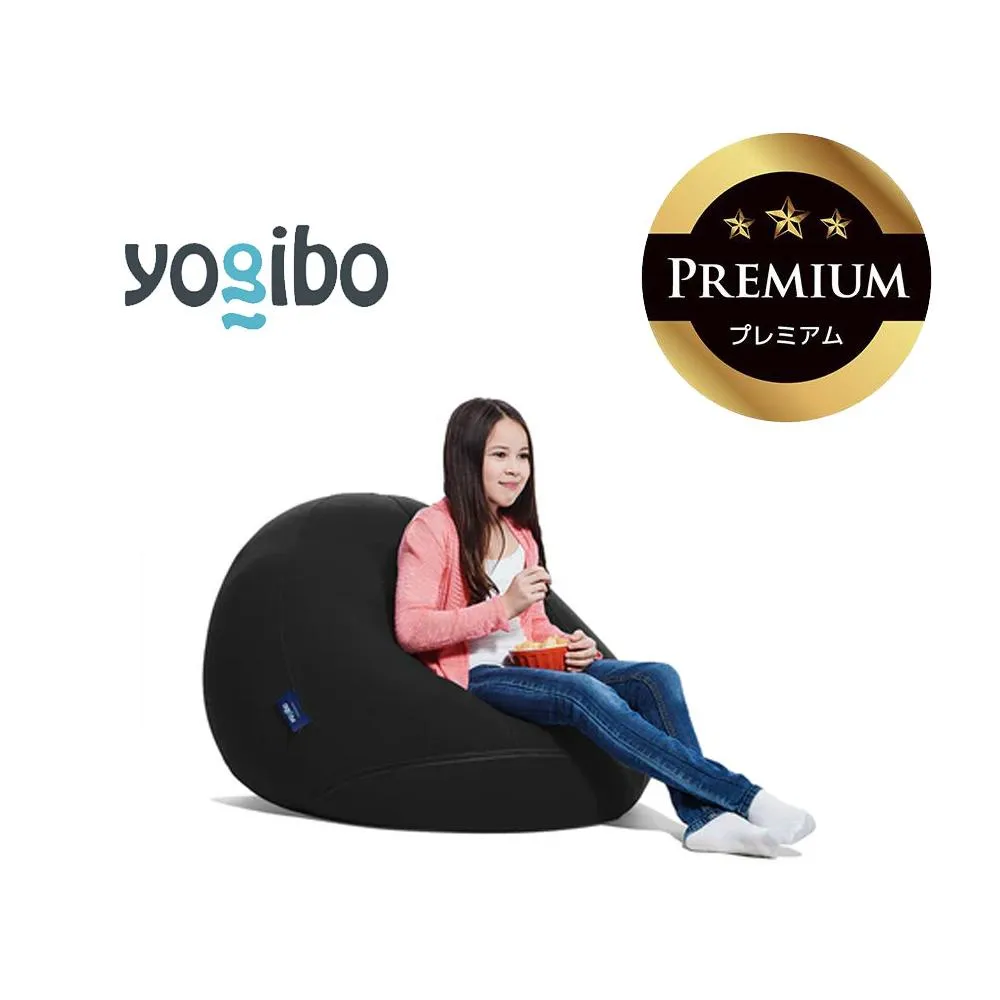 Yogibo Drop Premium ブラック│送料無料 全国配送離島含 ビーズクッション カバー 洗える（ヨギボー ドロップ プレミアム）