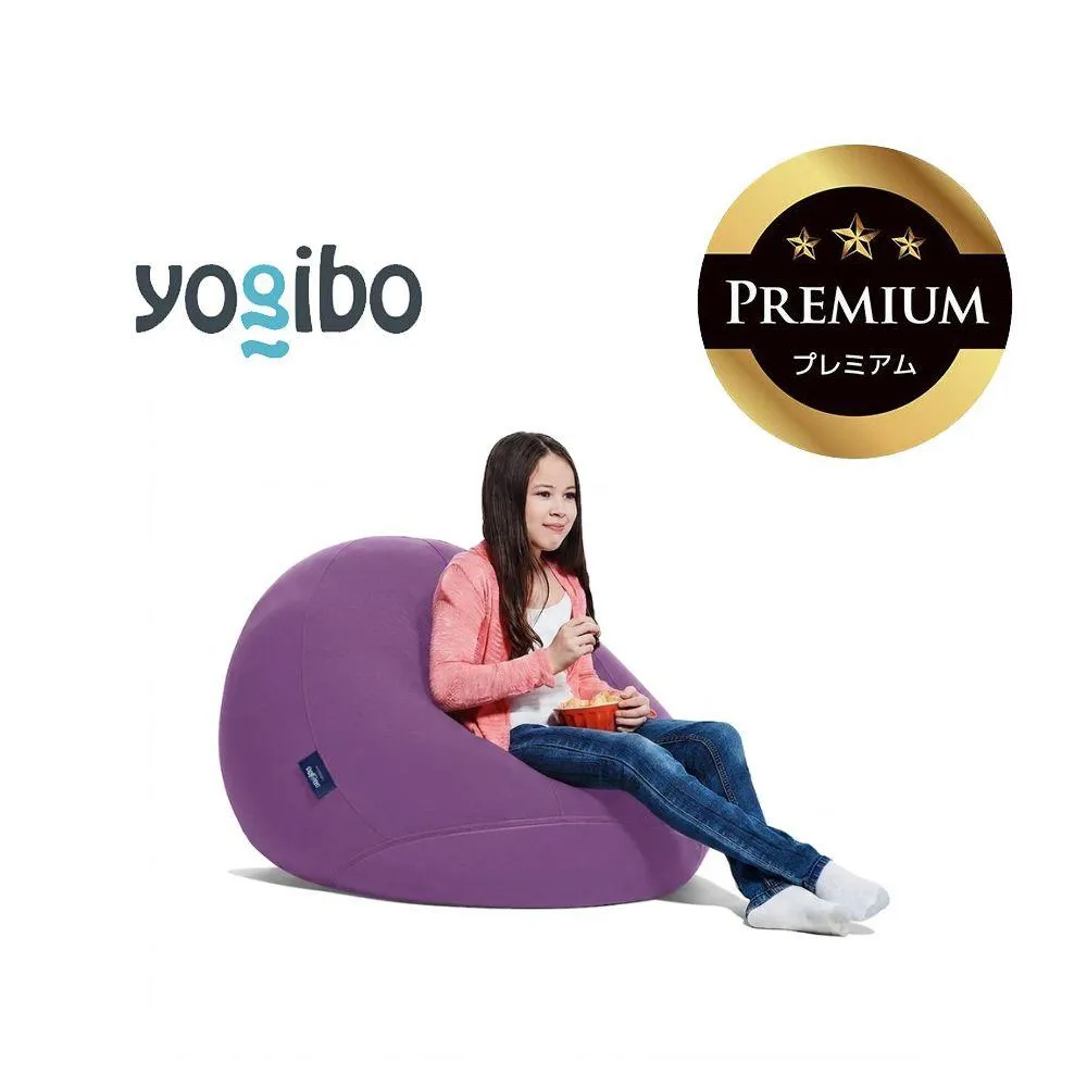 Yogibo Drop Premium パープル│送料無料 全国配送離島含 ビーズクッション カバー 洗える(ヨギボー ドロップ プレミアム)