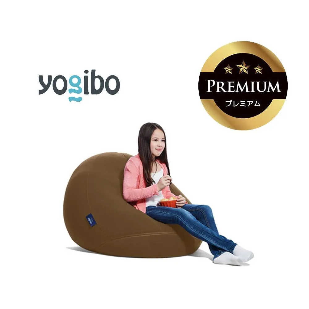 Yogibo Drop Premium チョコレートブラウン│送料無料 全国配送離島含 ビーズクッション カバー 洗える(ヨギボー ドロップ プレミアム)
