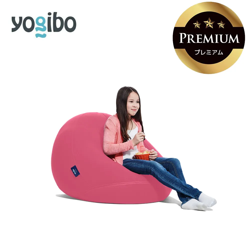 Yogibo Drop Premium ダスティピンク│送料無料 全国配送離島含 ビーズクッション カバー 洗える(ヨギボー ドロップ プレミアム)