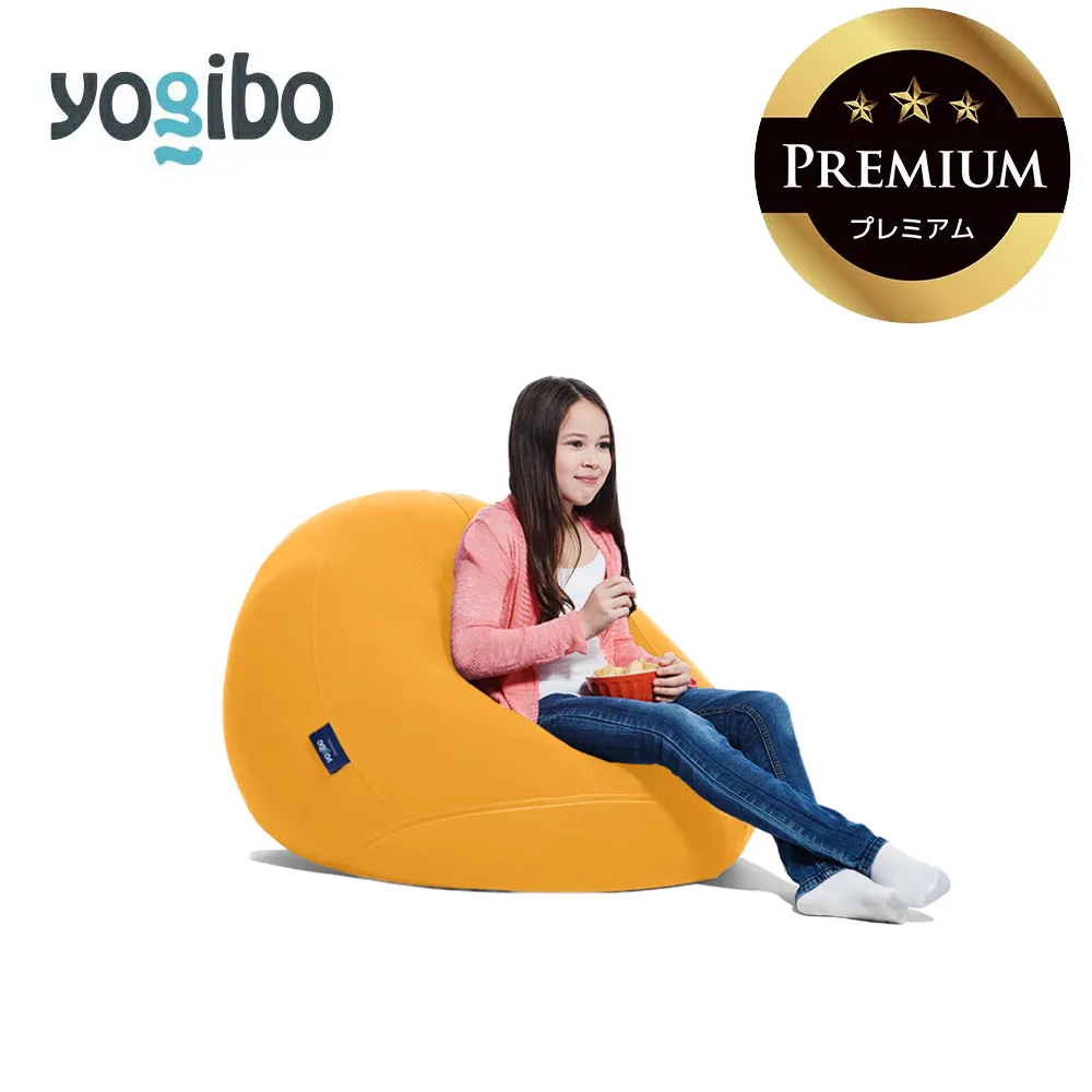 Yogibo Drop Premium アンバーゴールド│送料無料 全国配送離島含 ビーズクッション カバー 洗える(ヨギボー ドロップ プレミアム)