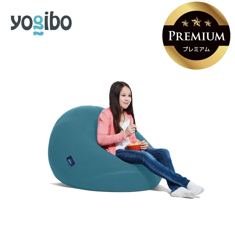 Yogibo Drop Premium ダークミント│送料無料 全国配送離島含 ビーズクッション カバー 洗える(ヨギボー ドロップ プレミアム)