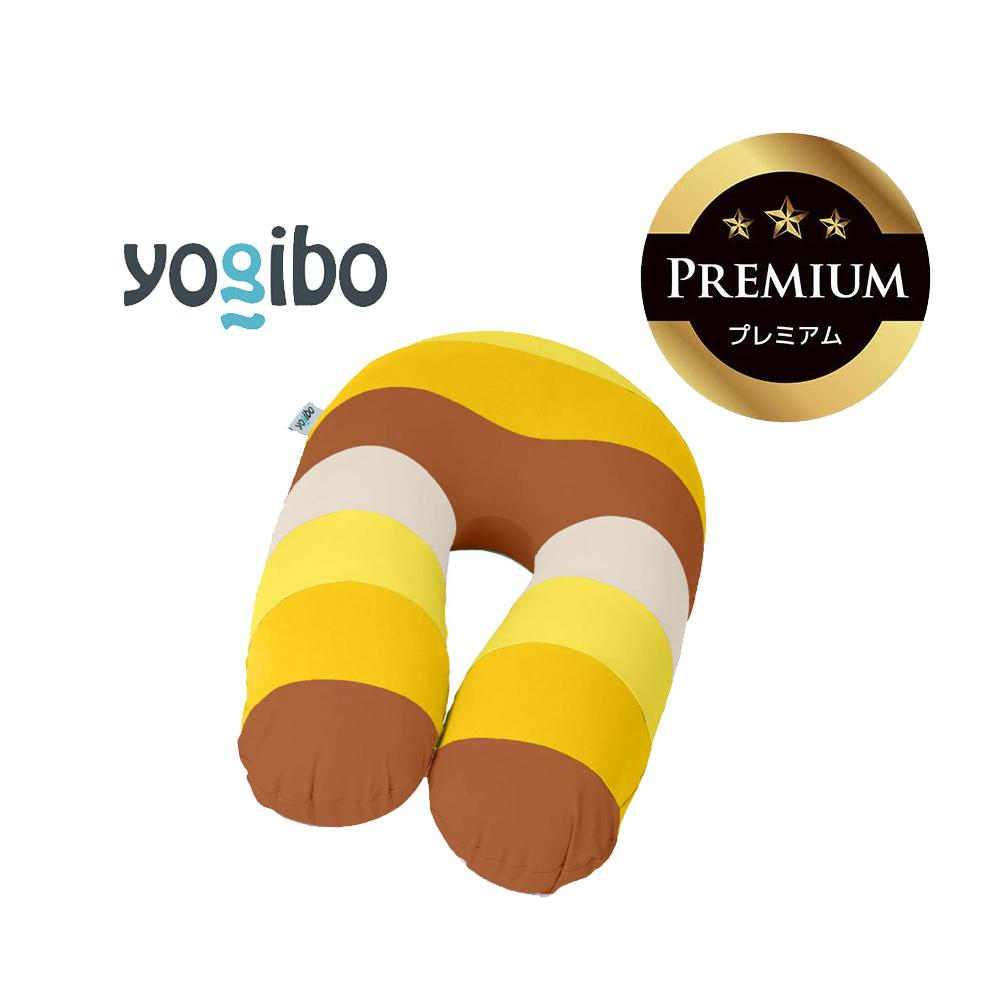 Yogibo Support Rainbow Premium サンセット│送料無料 全国配送離島含 ビーズクッション カバー 洗える（ヨギボー サポート レインボープレミアム）