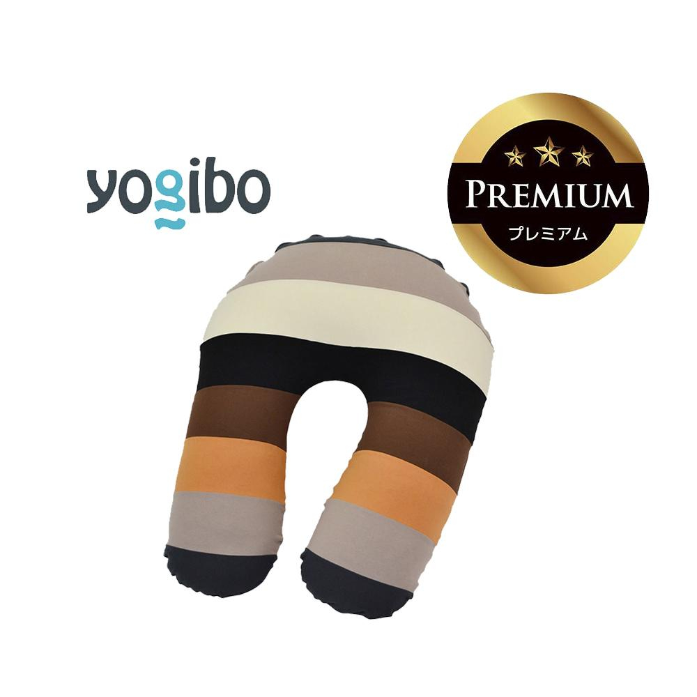 Yogibo Support Rainbow Premium ナチュラル│送料無料 全国配送離島含 ビーズクッション カバー 洗える（ヨギボー サポート レインボープレミアム）
