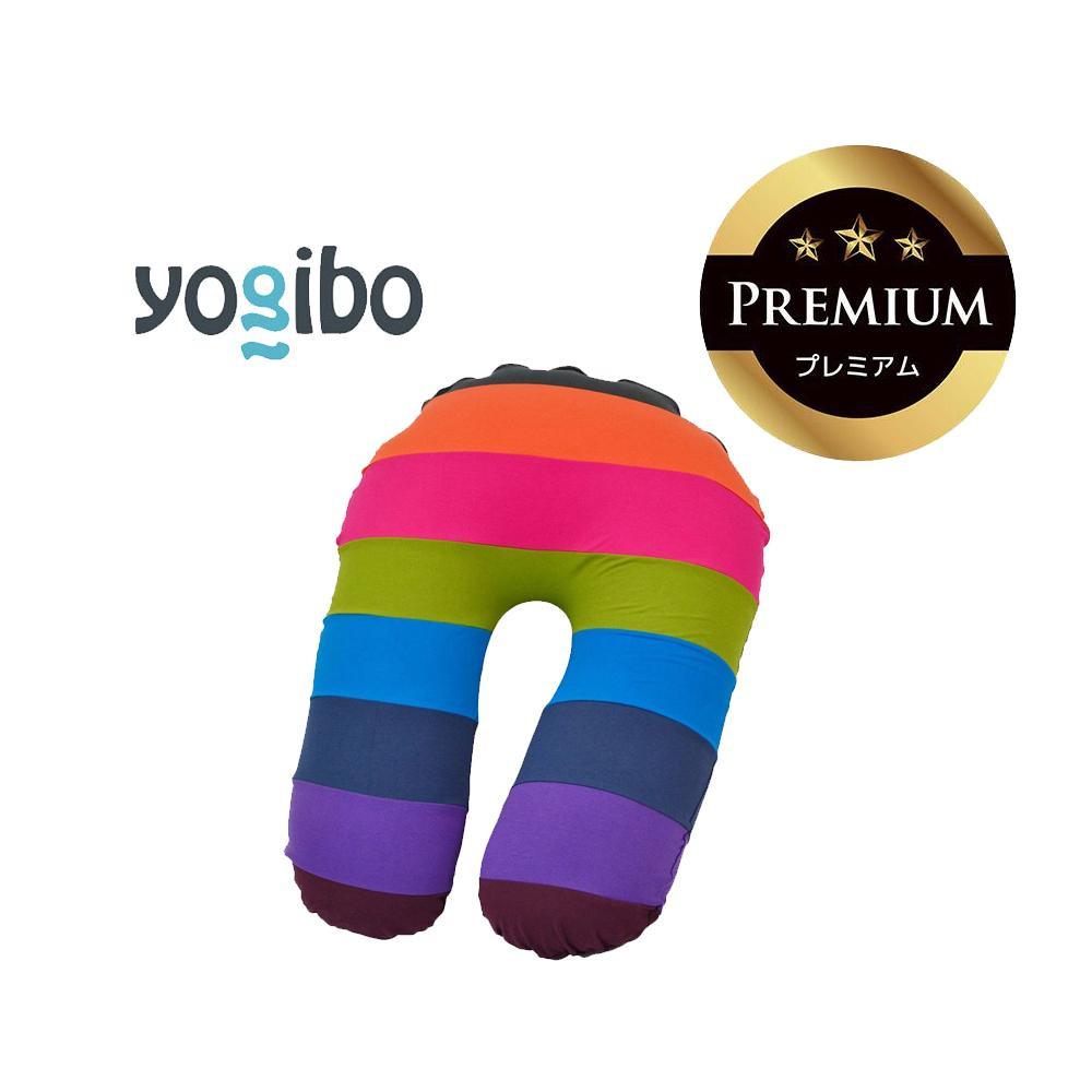 Yogibo Support Rainbow Premium ブライト│送料無料 全国配送離島含 ビーズクッション カバー 洗える（ヨギボー サポート レインボープレミアム）