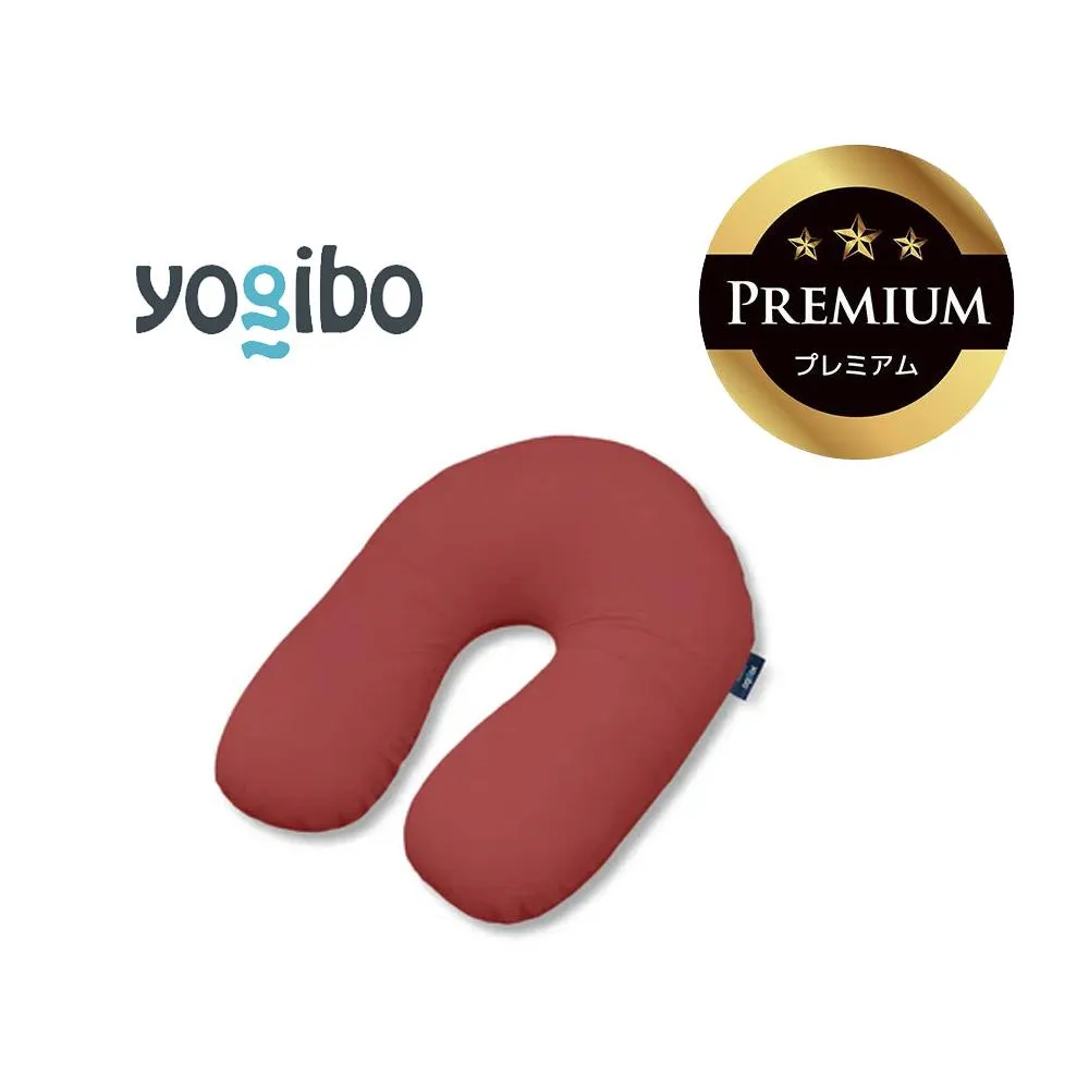 Yogibo Support Premium ワインレッド│送料無料 全国配送離島含 ビーズクッション カバー 洗える(ヨギボー サポート プレミアム)