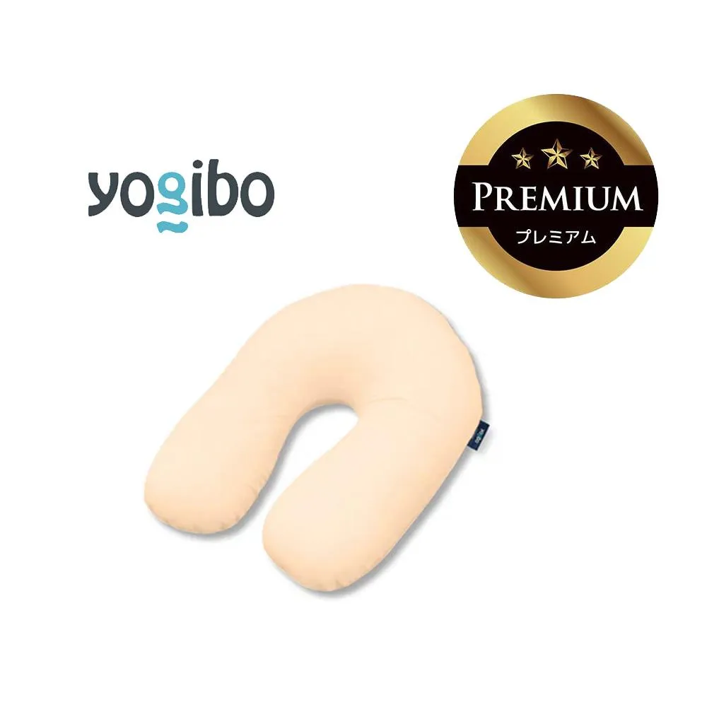 Yogibo Support Premium クリームホワイト│送料無料 全国配送離島含 ビーズクッション カバー 洗える(ヨギボー サポート プレミアム)