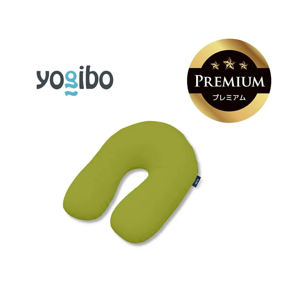 Yogibo Support Premium ライムグリーン│送料無料 全国配送離島含 ビーズクッション カバー 洗える(ヨギボー サポート プレミアム)