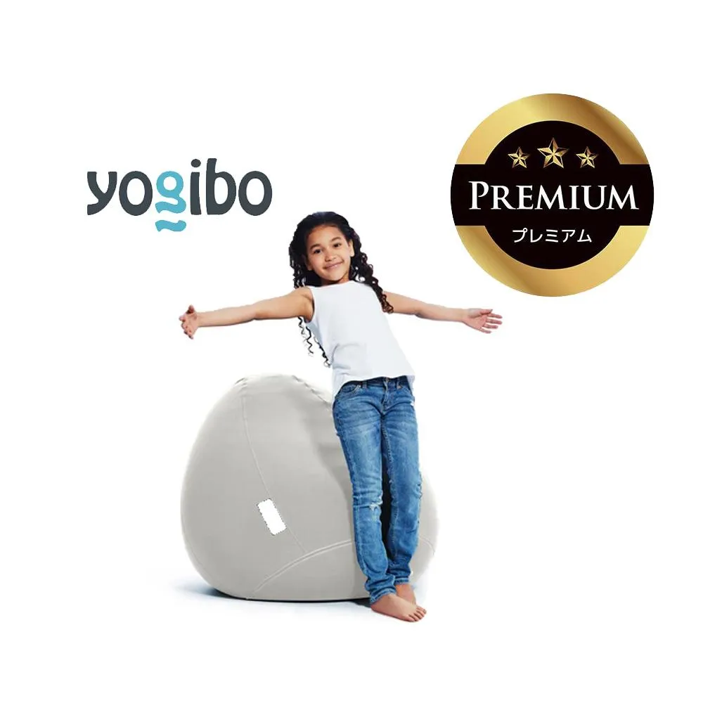 Yogibo Zoola Drop Premium ストーン│送料無料 全国配送離島含 ビーズクッション カバー 洗える(ヨギボー ズーラ ドロップ プレミアム)