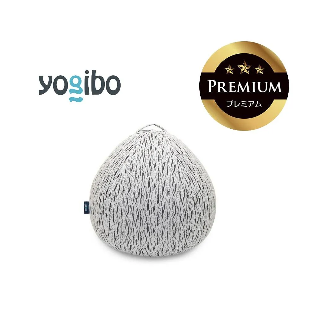 Luxe Drop Premium ライトグレー│送料無料 全国配送離島含 ビーズクッション カバー 洗える Yogibo ヨギボー(ラックス ドロップ プレミアム)