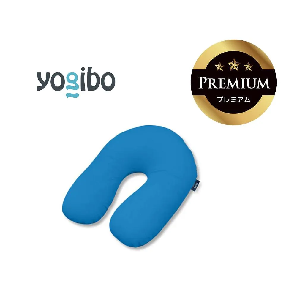 Yogibo Support Premium アクアブルー│送料無料 全国配送離島含 ビーズクッション カバー 洗える(ヨギボー サポート プレミアム)